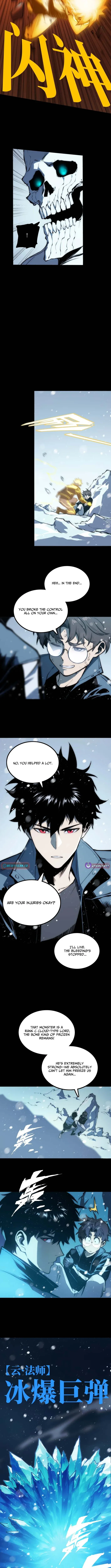 The Glutton: Devourer of Kings Chapter 18 Page 7