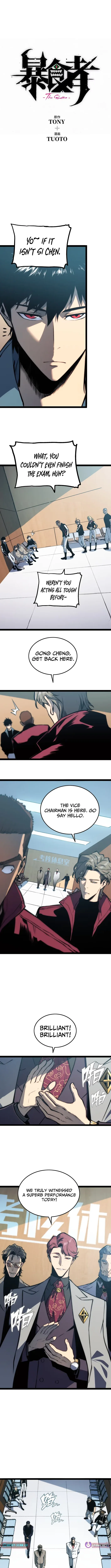 The Glutton: Devourer of Kings Chapter 20 Page 2