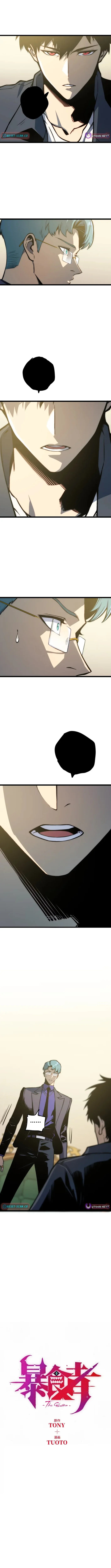 The Glutton: Devourer of Kings Chapter 21 Page 3