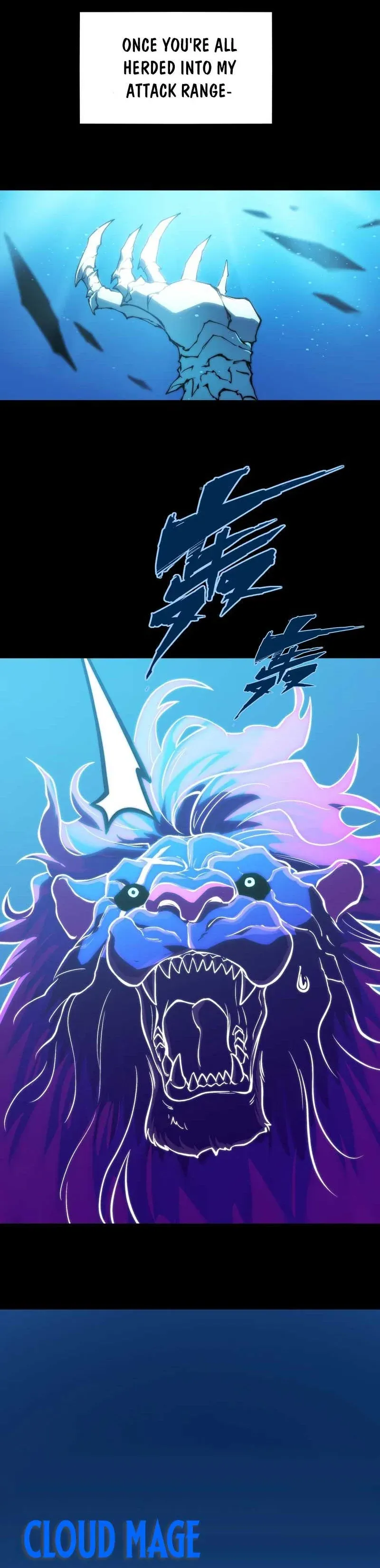 The Glutton: Devourer of Kings Chapter 23 Page 9
