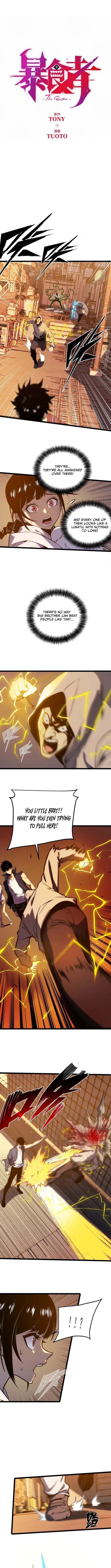 The Glutton: Devourer of Kings Chapter 34 Page 4