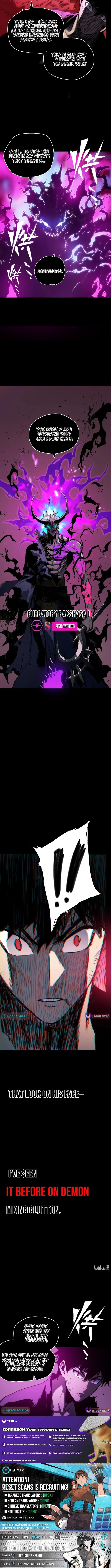 The Glutton: Devourer of Kings Chapter 4 Page 16