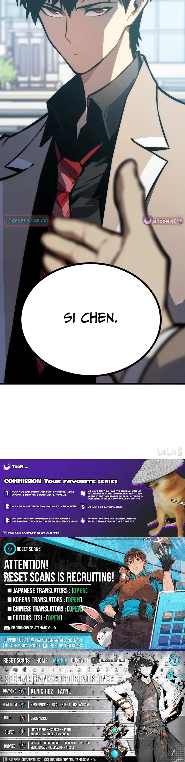 The Glutton: Devourer of Kings Chapter 7 Page 13