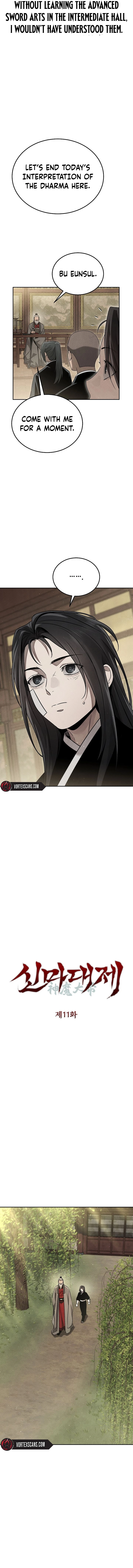 The Great Heavenly Demon Sovereign Chapter 11 Page 6