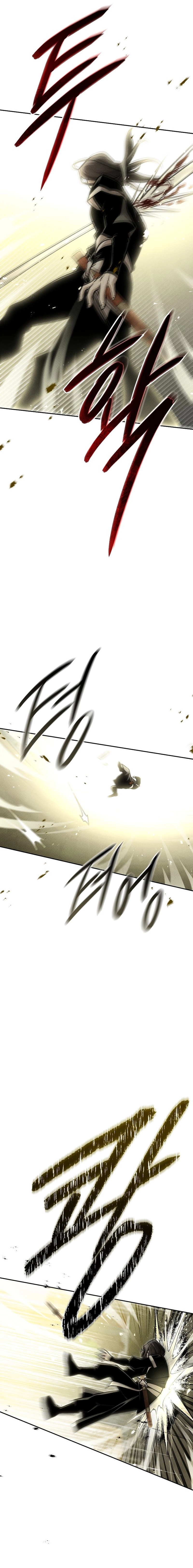 The Great Heavenly Demon Sovereign Chapter 29 Page 8
