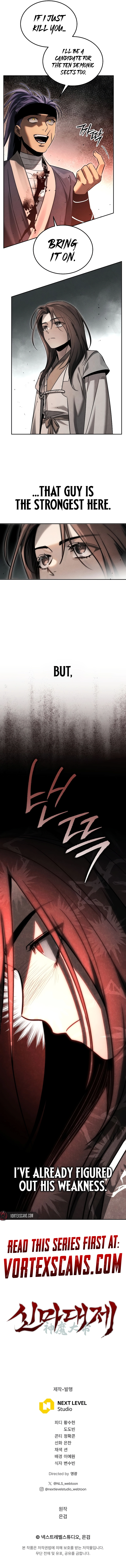 The Great Heavenly Demon Sovereign Chapter 3 Page 13