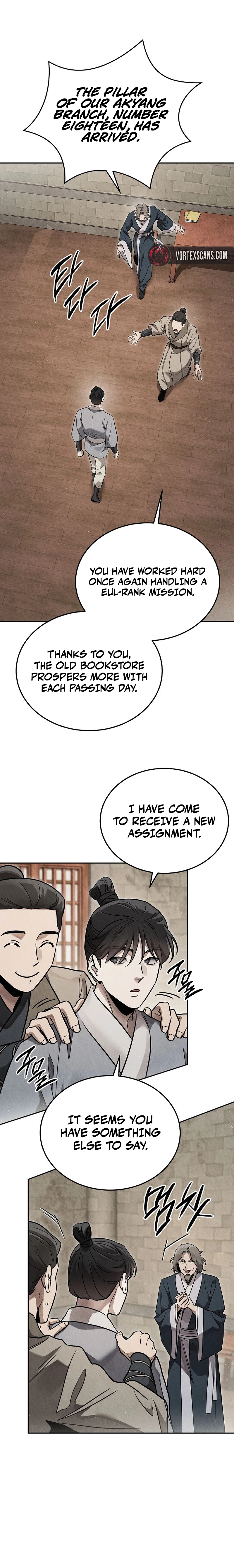 The Great Heavenly Demon Sovereign Chapter 41 Page 9