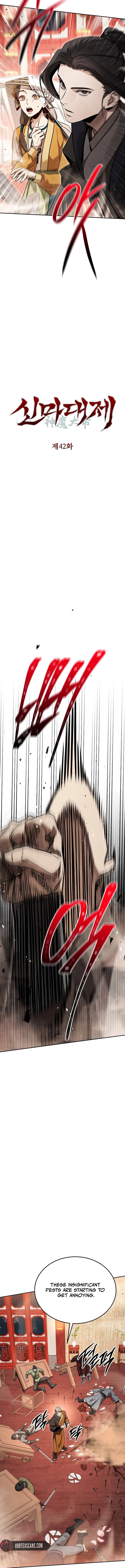 The Great Heavenly Demon Sovereign Chapter 42 Page 10