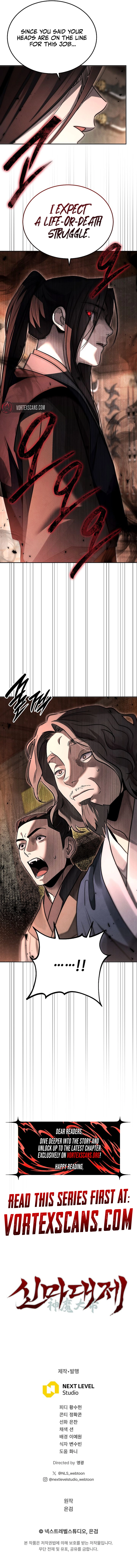 The Great Heavenly Demon Sovereign Chapter 43 Page 18