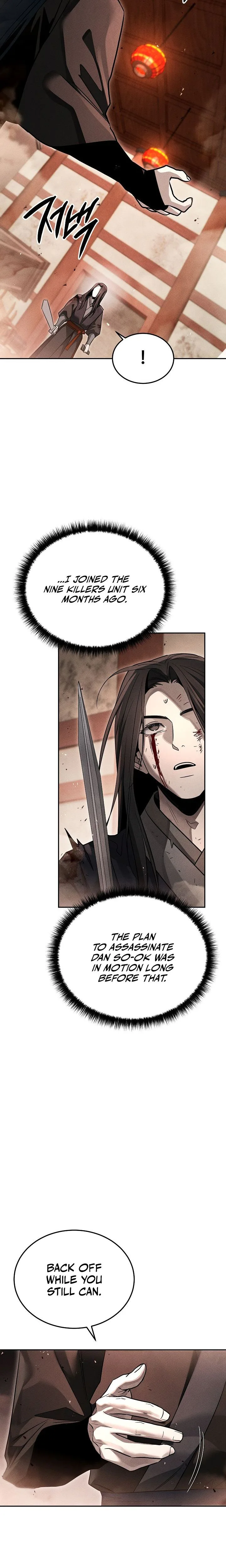 The Great Heavenly Demon Sovereign Chapter 44 Page 26