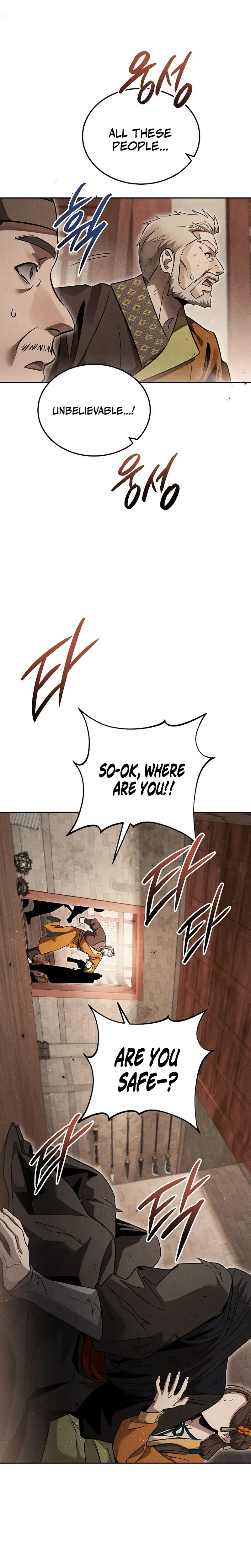 The Great Heavenly Demon Sovereign Chapter 46 Page 7