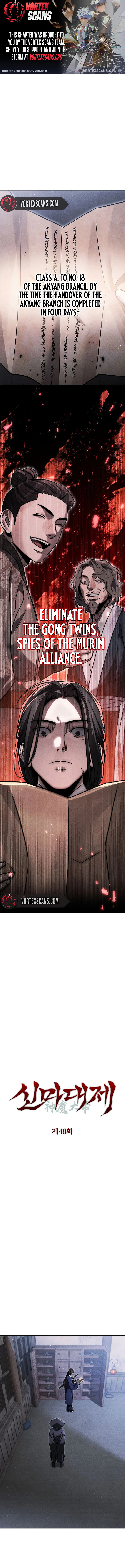 The Great Heavenly Demon Sovereign Chapter 48 Page 2