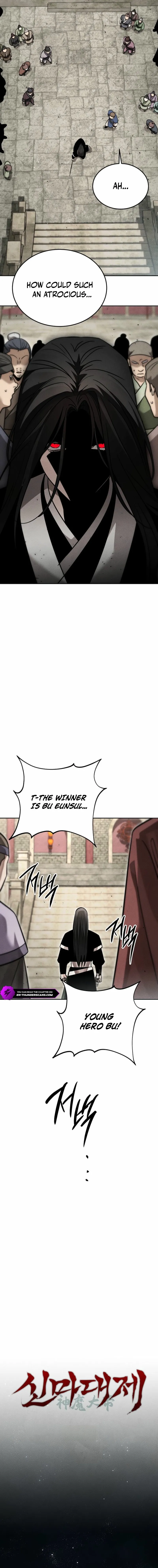 The Great Heavenly Demon Sovereign Chapter 57 Page 8