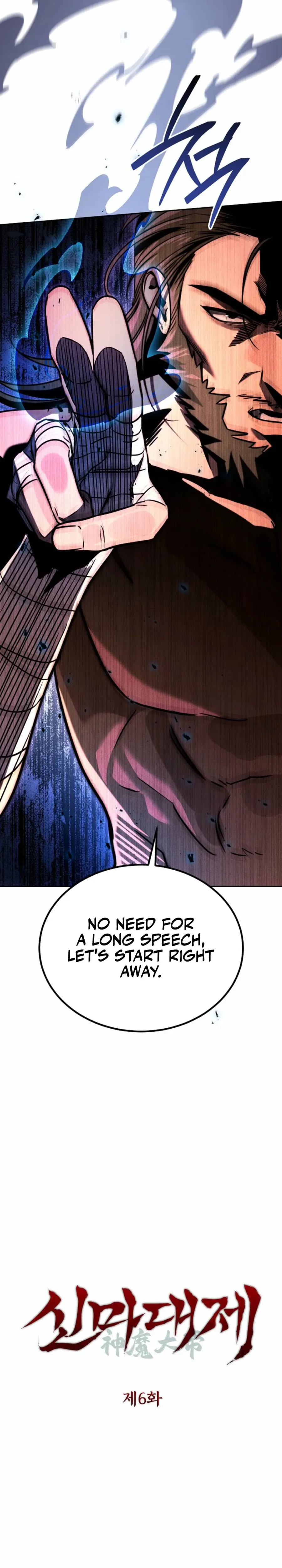 The Great Heavenly Demon Sovereign Chapter 6 Page 3