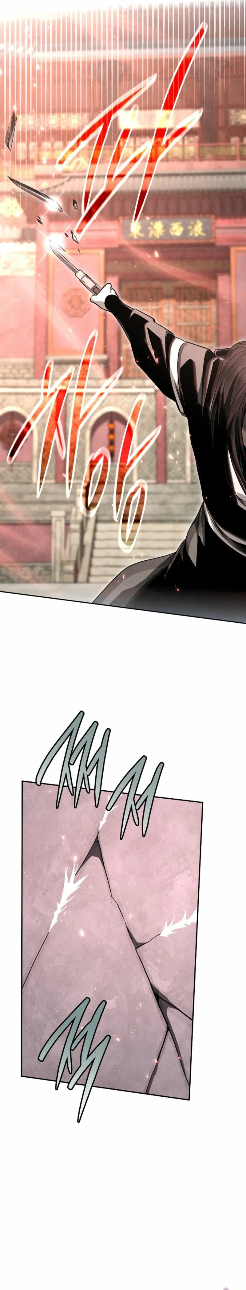 The Great Heavenly Demon Sovereign Chapter 61 Page 7