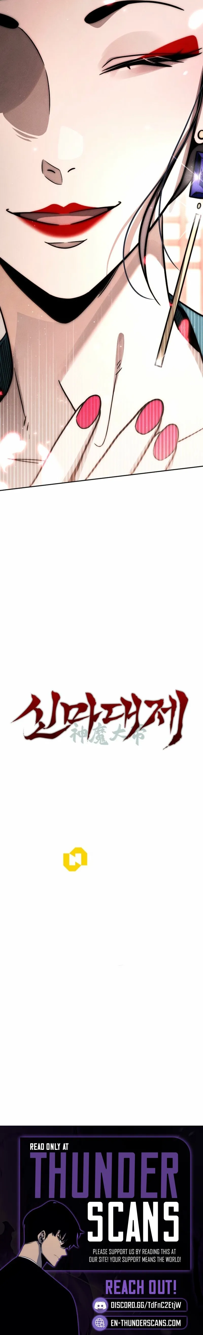 The Great Heavenly Demon Sovereign Chapter 61 Page 30