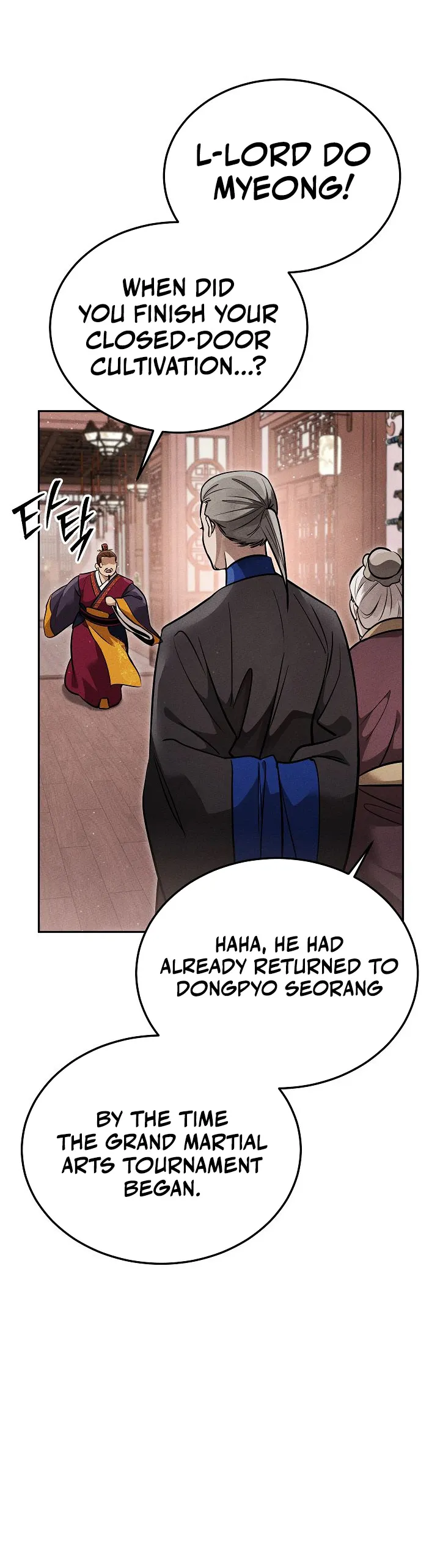 The Great Heavenly Demon Sovereign Chapter 63 Page 15