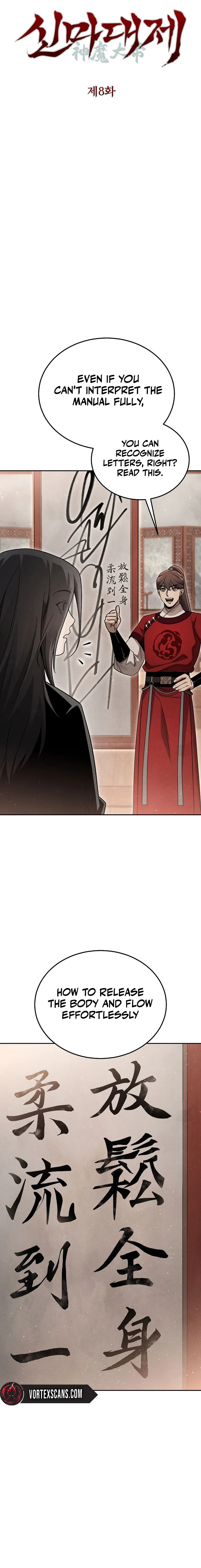 The Great Heavenly Demon Sovereign Chapter 8 Page 4