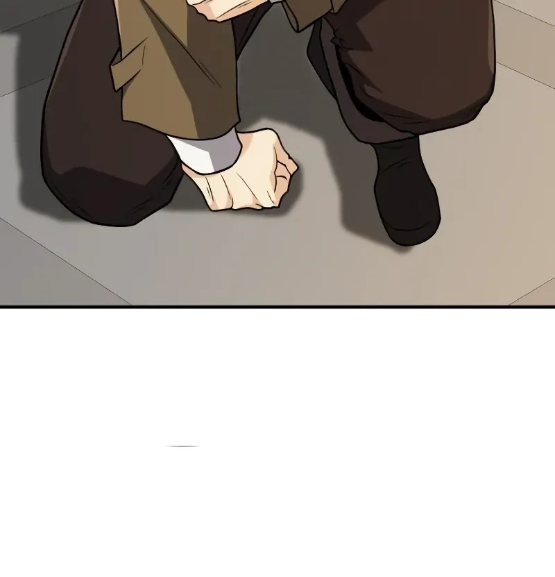 The Greatest Estate Developer Chapter 104 Page 7