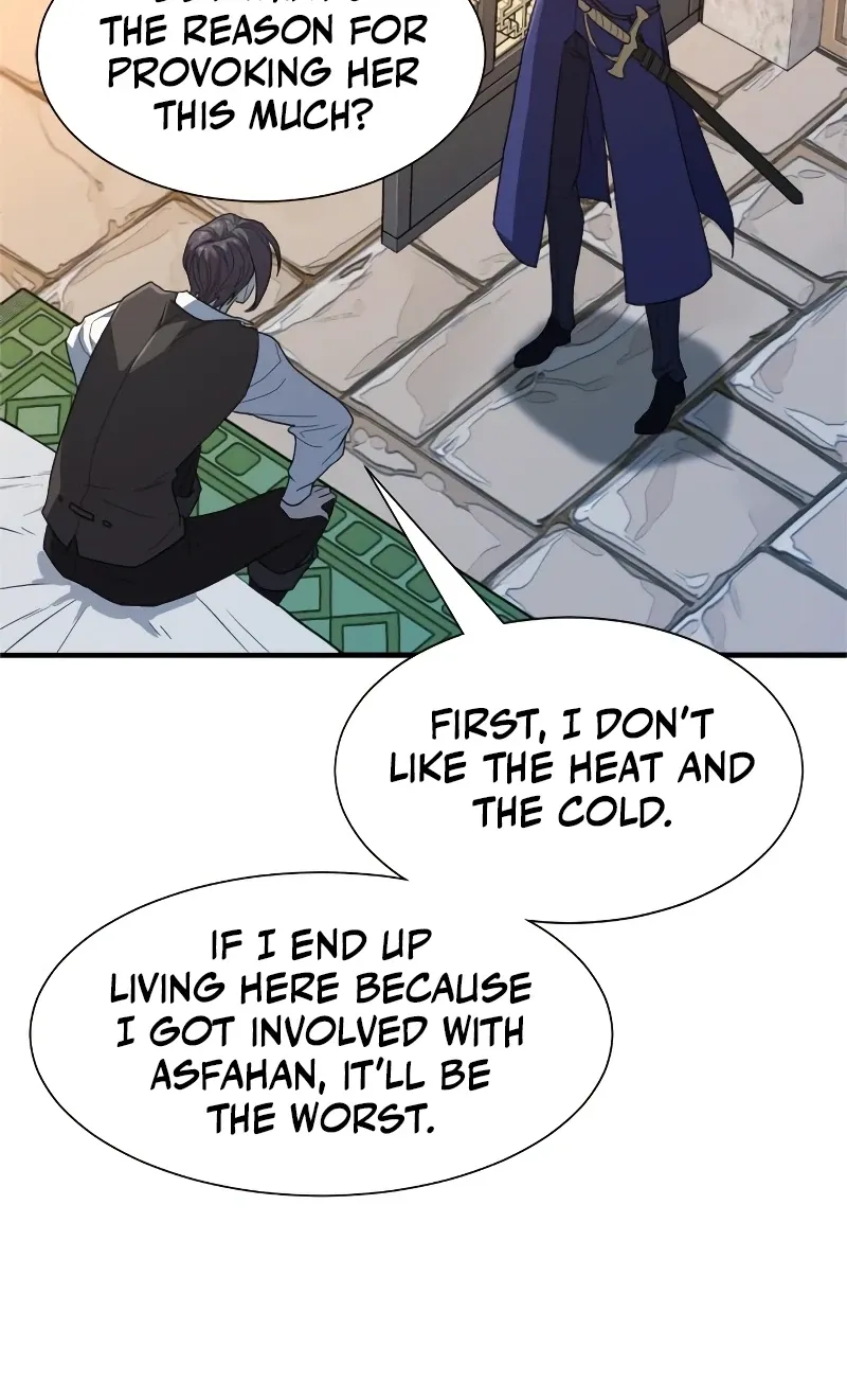 The Greatest Estate Developer Chapter 94 Page 8