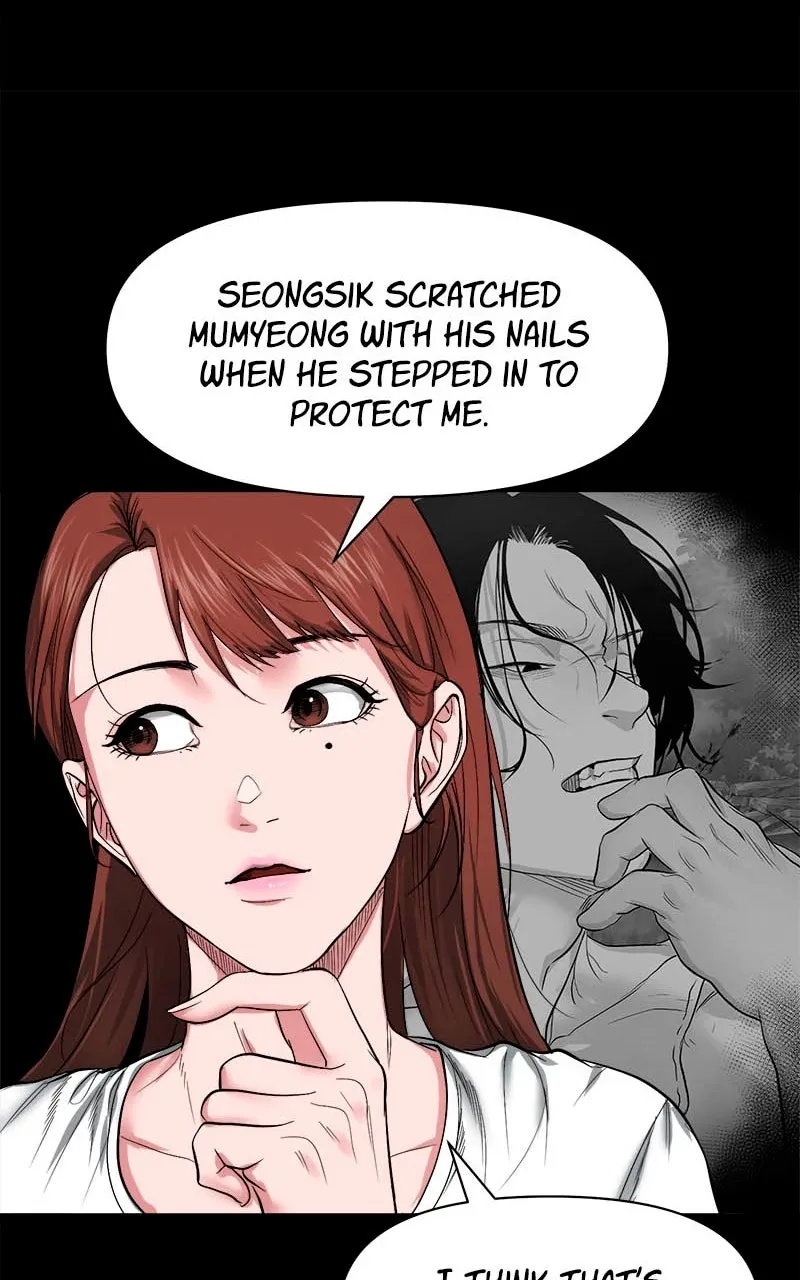 The Gwichon Village Mystery Chapter 10 Page 106