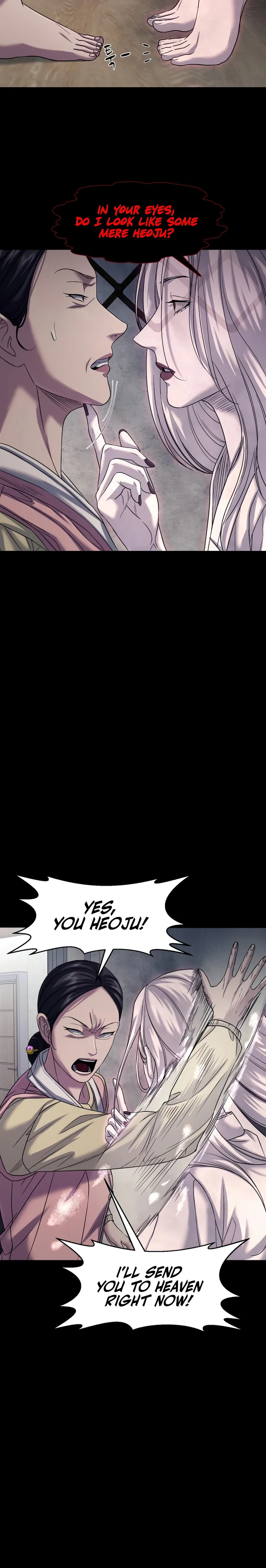 The Gwichon Village Mystery Chapter 107 Page 17