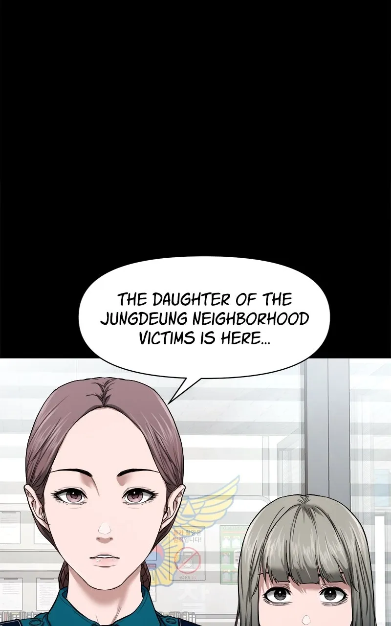 The Gwichon Village Mystery Chapter 11 Page 23