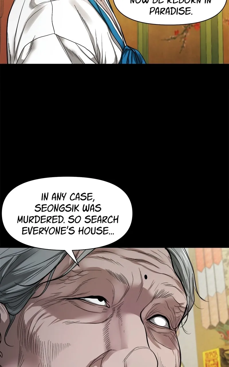 The Gwichon Village Mystery Chapter 11 Page 57