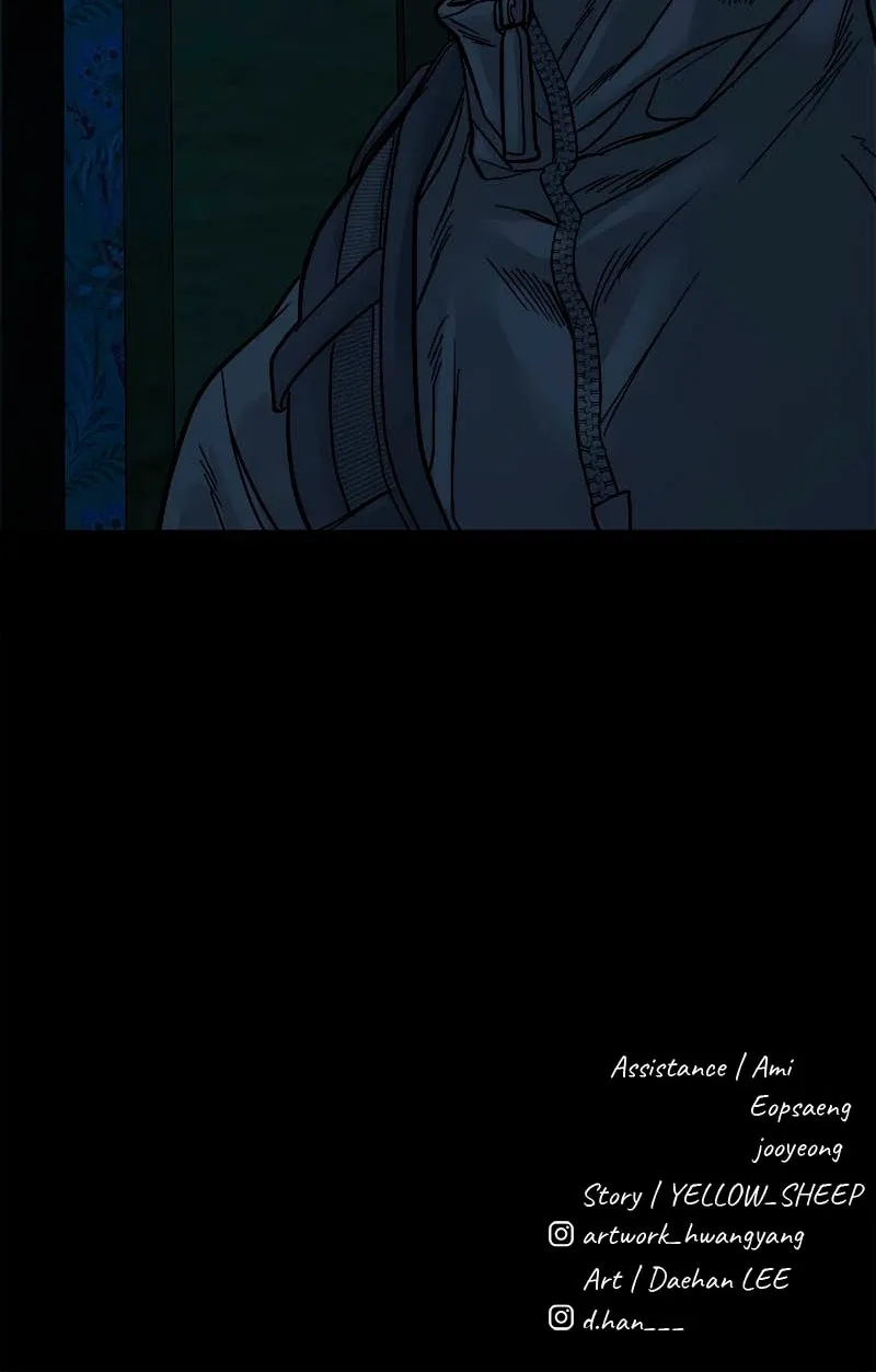 The Gwichon Village Mystery Chapter 16 Page 106