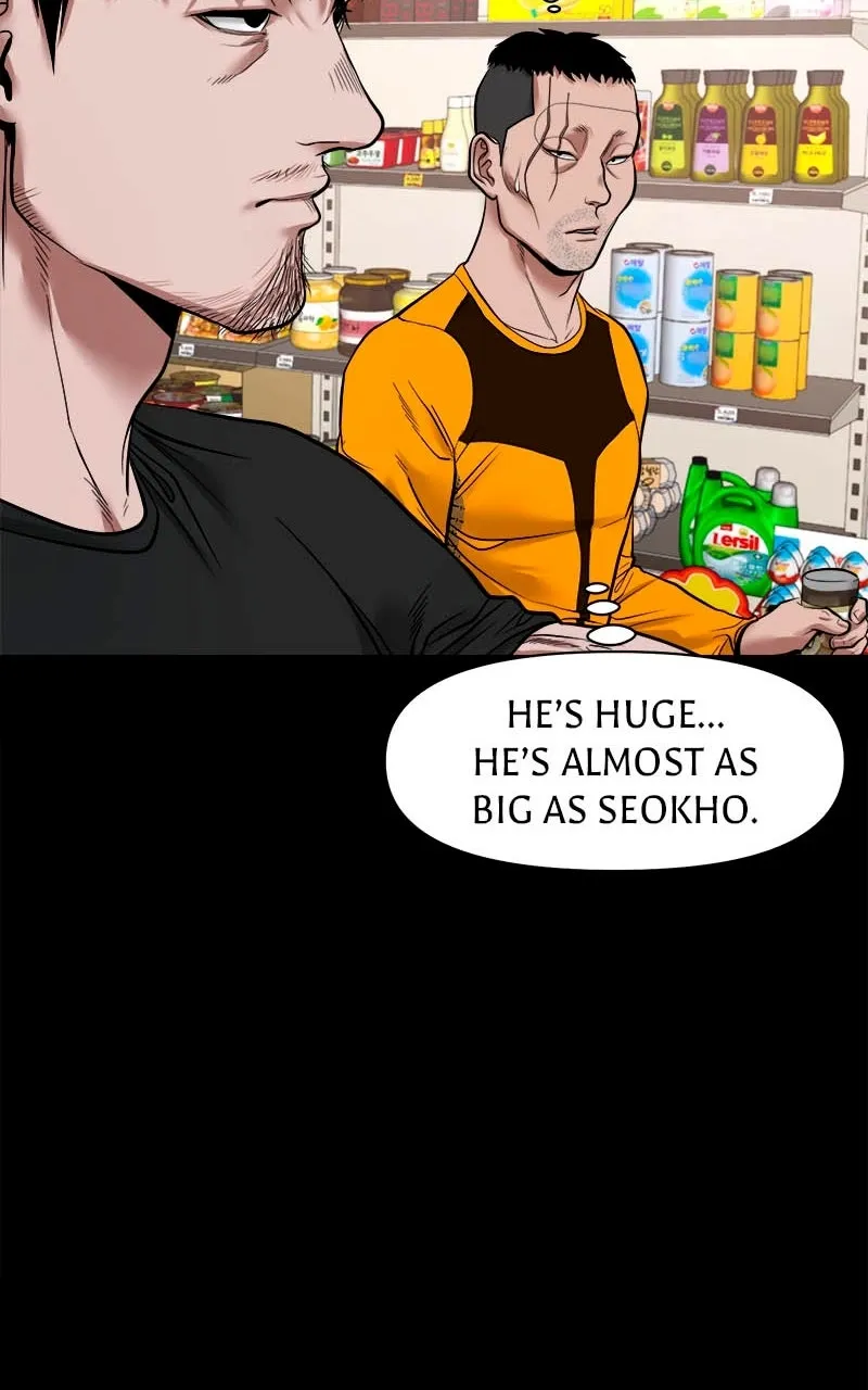 The Gwichon Village Mystery Chapter 20 Page 50