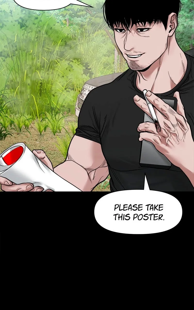 The Gwichon Village Mystery Chapter 20 Page 94