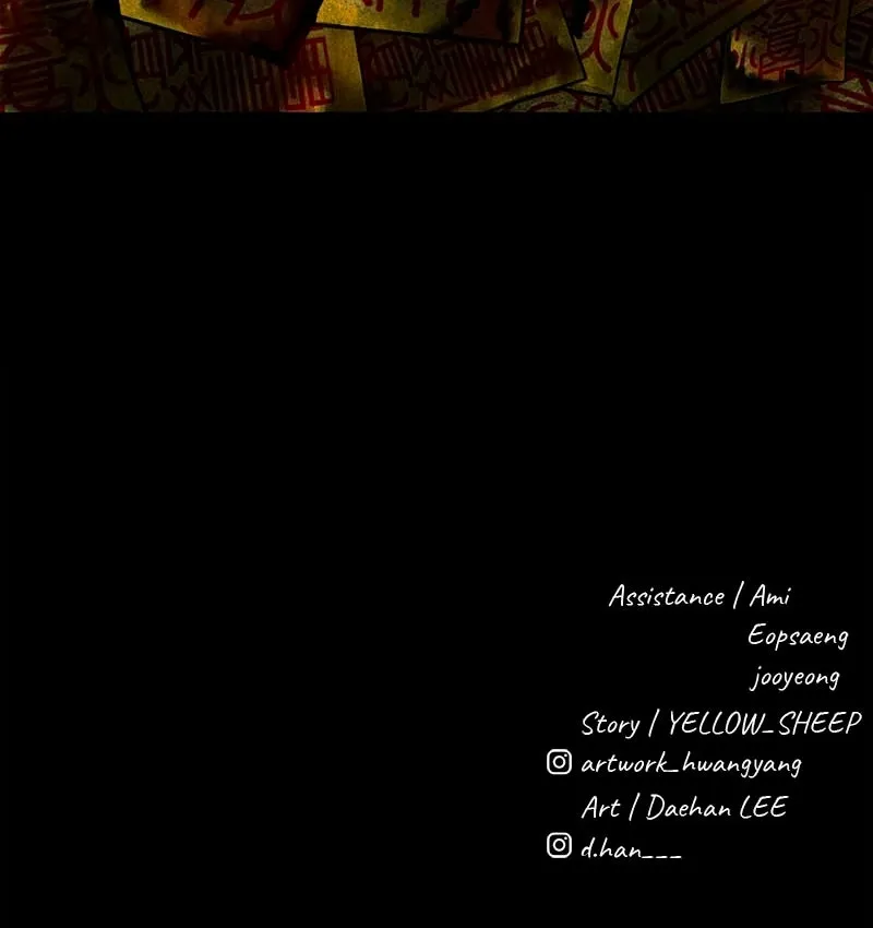 The Gwichon Village Mystery Chapter 20 Page 117
