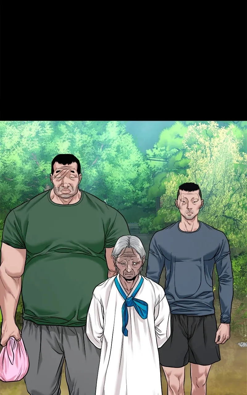 The Gwichon Village Mystery Chapter 21 Page 9