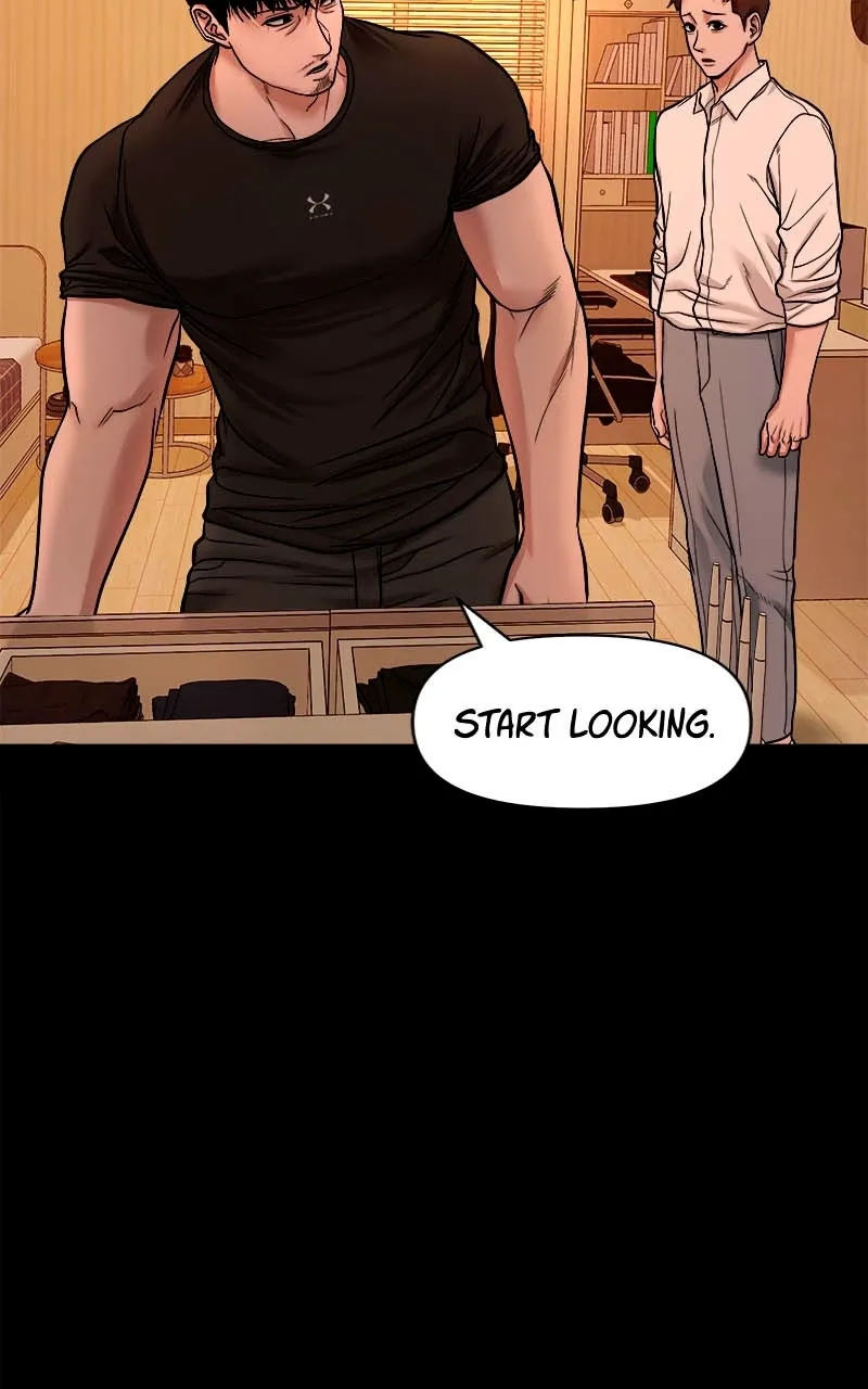 The Gwichon Village Mystery Chapter 22 Page 12