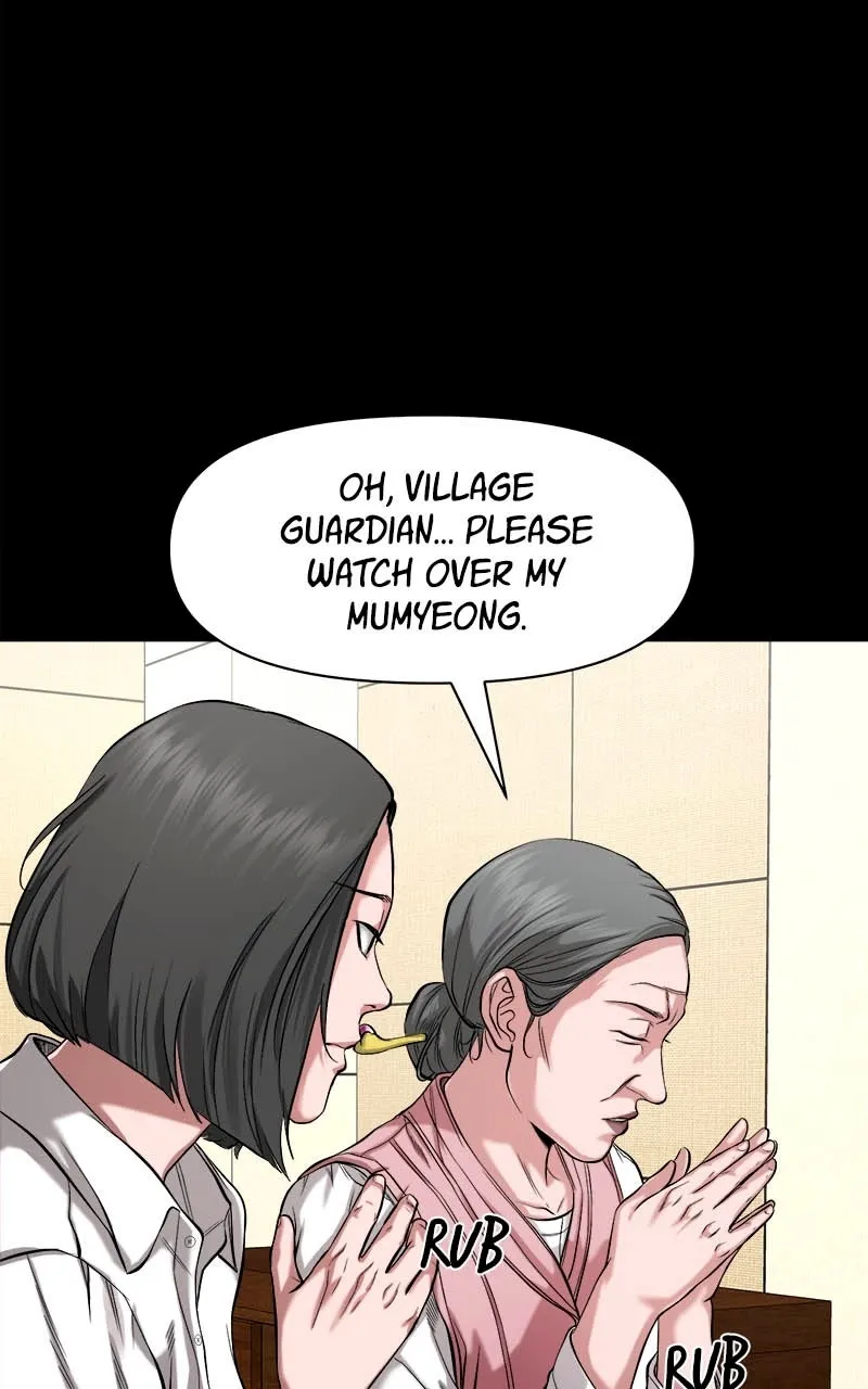 The Gwichon Village Mystery Chapter 24 Page 79