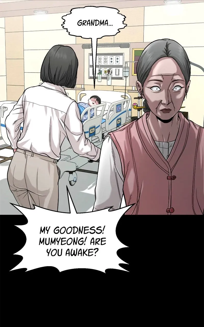 The Gwichon Village Mystery Chapter 24 Page 94