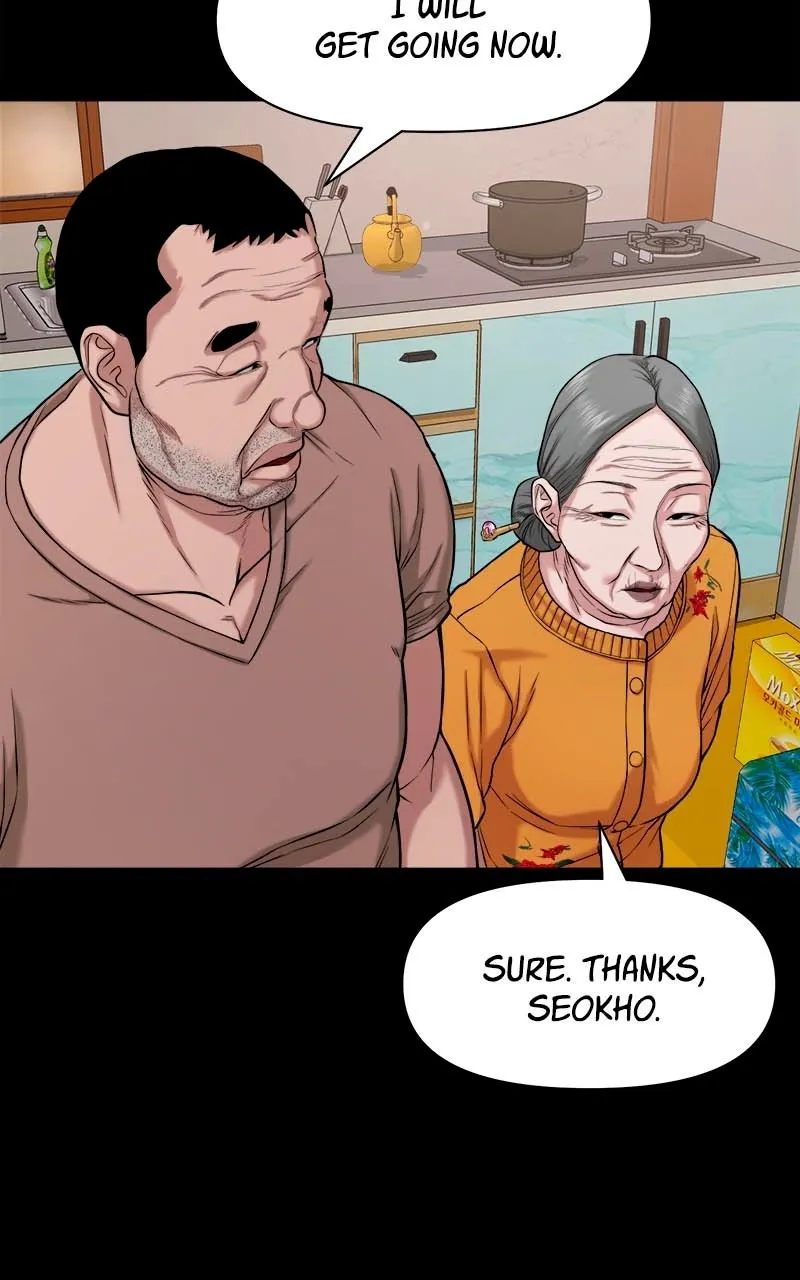 The Gwichon Village Mystery Chapter 25 Page 17