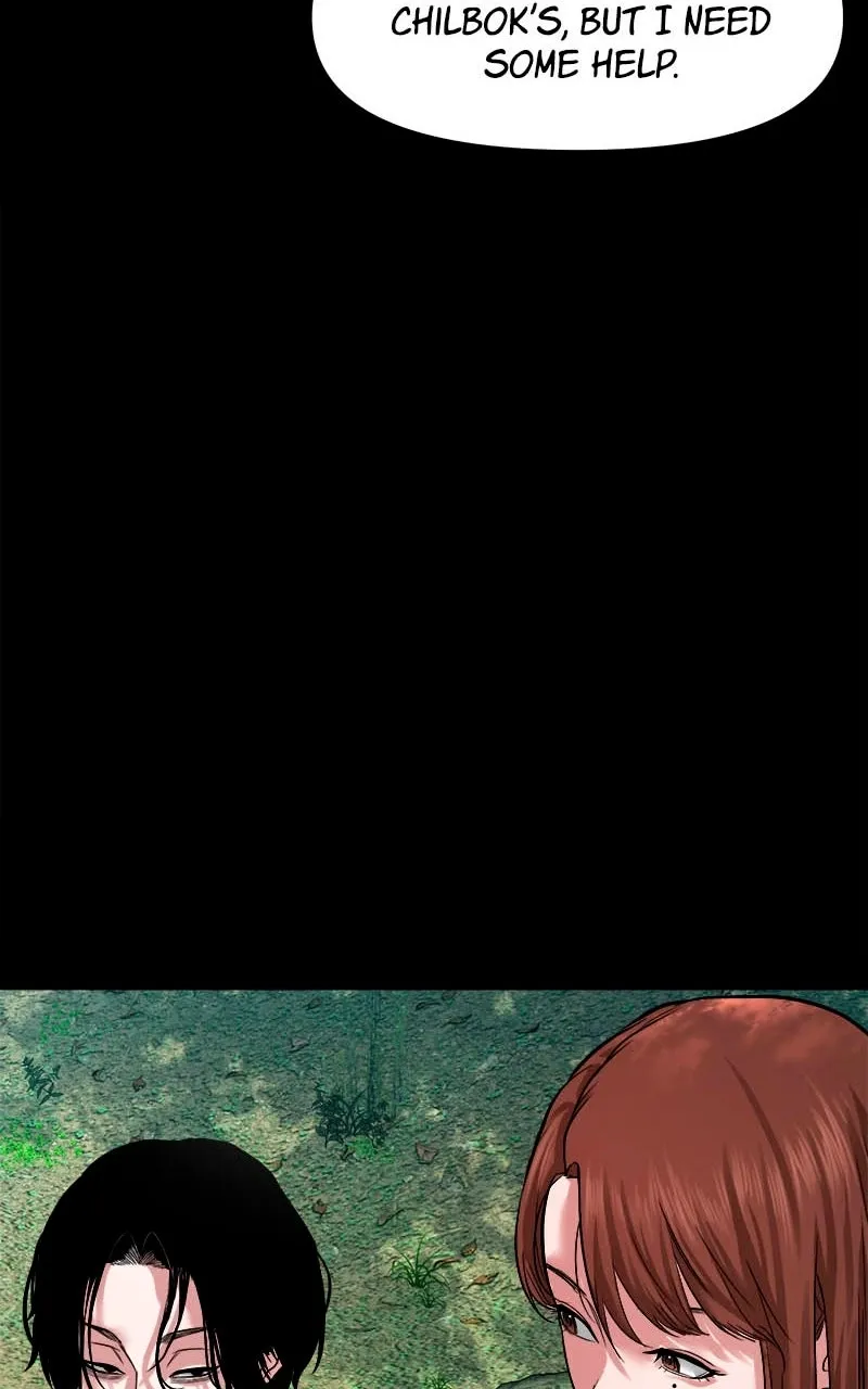 The Gwichon Village Mystery Chapter 27 Page 67