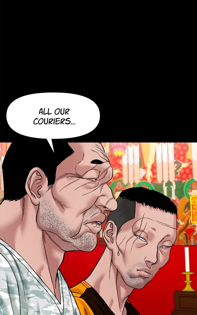 The Gwichon Village Mystery Chapter 27 Page 81