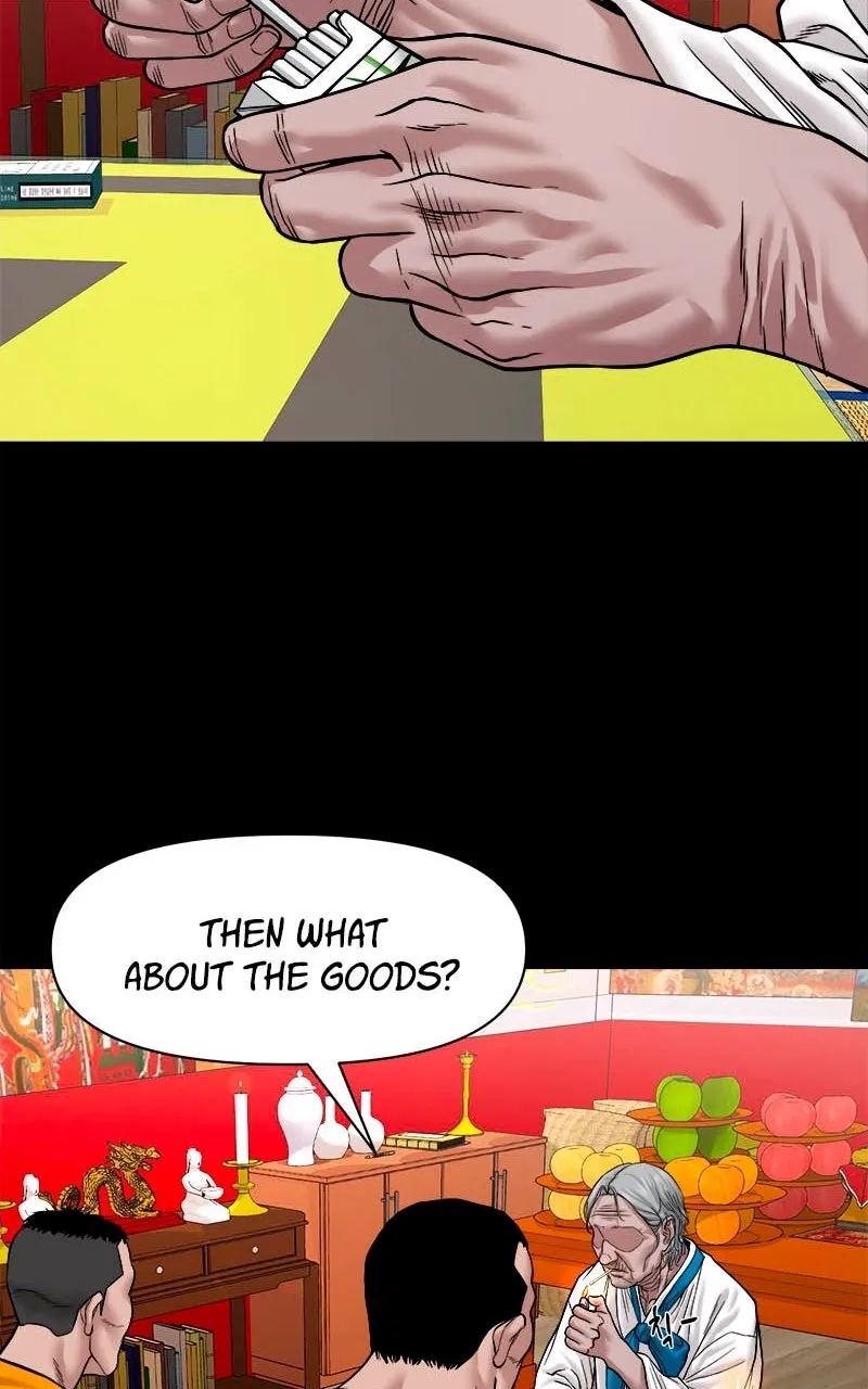 The Gwichon Village Mystery Chapter 27 Page 86