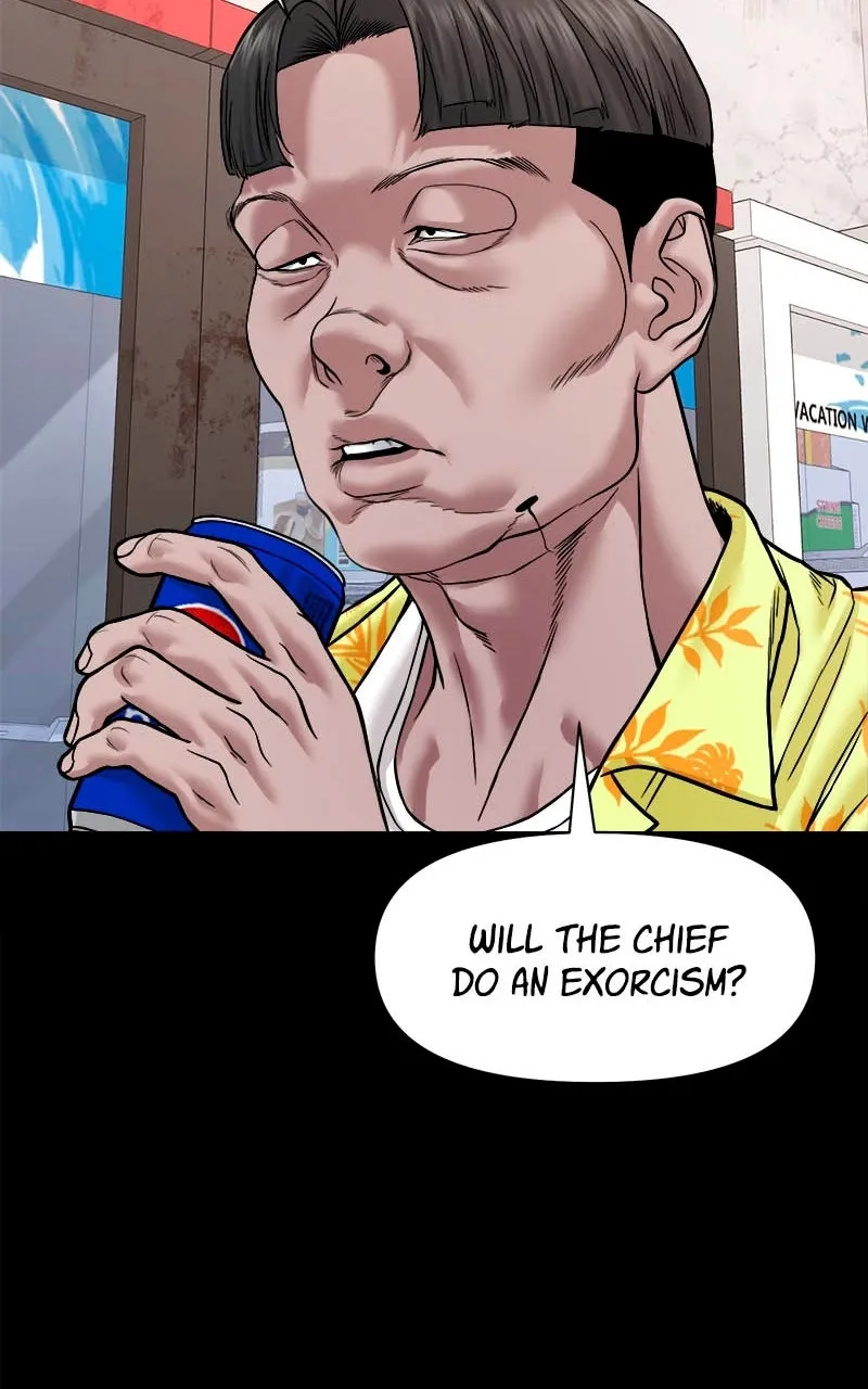 The Gwichon Village Mystery Chapter 27 Page 104