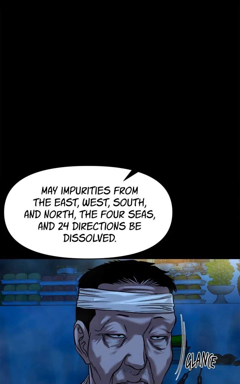 The Gwichon Village Mystery Chapter 28 Page 23