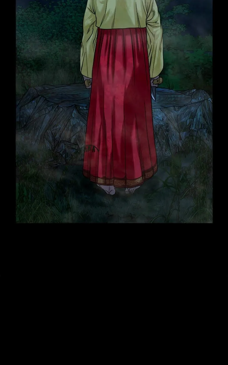 The Gwichon Village Mystery Chapter 28 Page 81