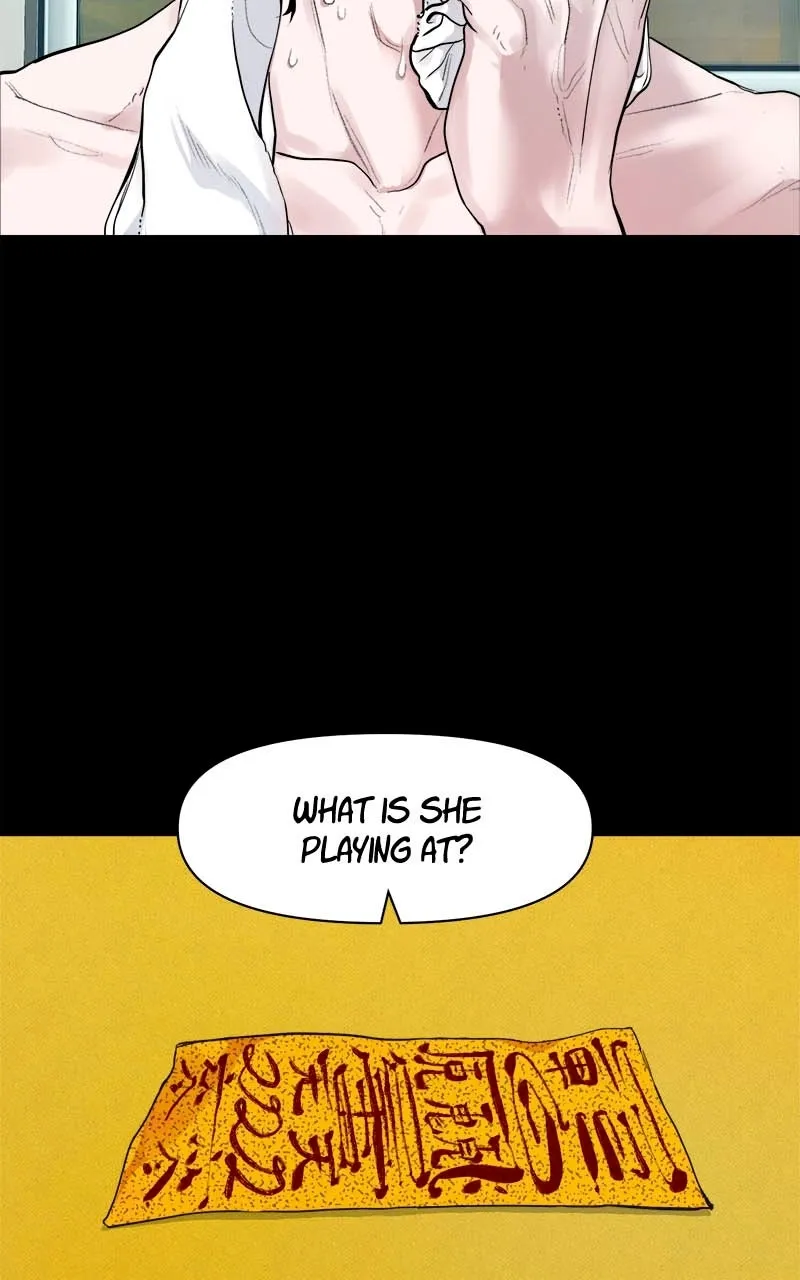 The Gwichon Village Mystery Chapter 3 Page 7