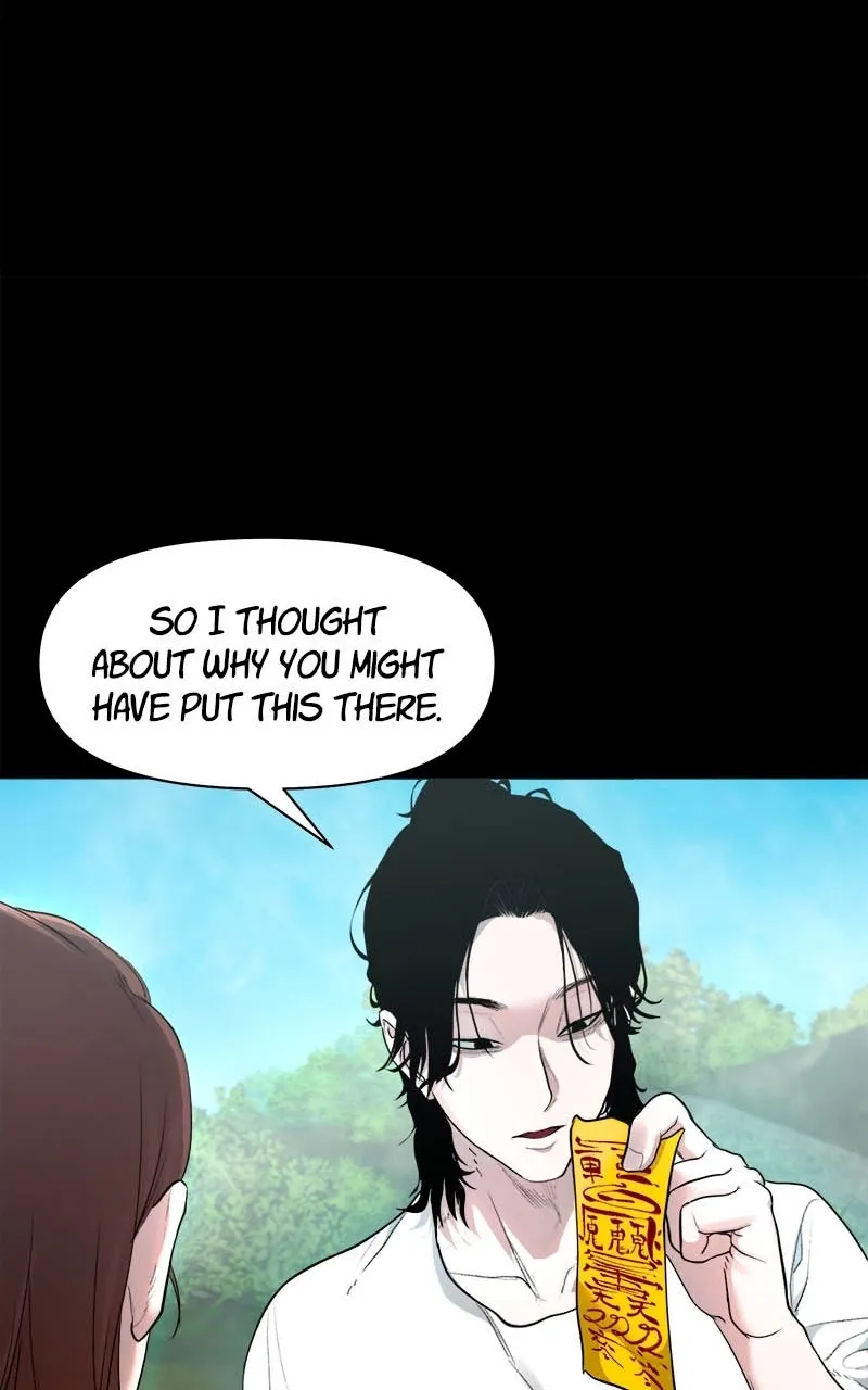 The Gwichon Village Mystery Chapter 3 Page 71