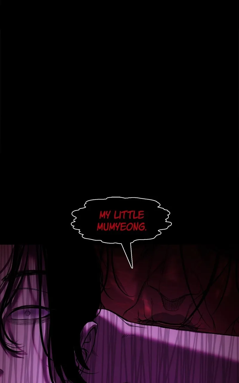 The Gwichon Village Mystery Chapter 32 Page 73