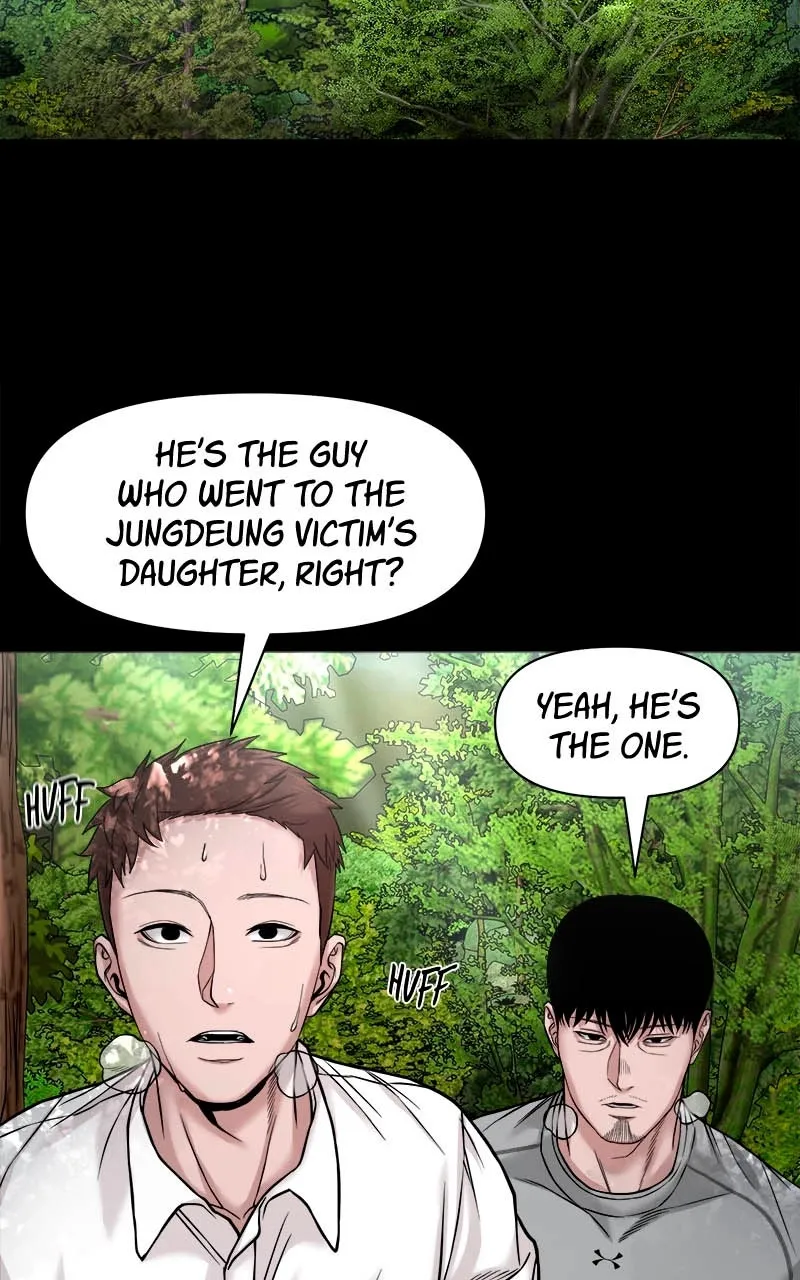 The Gwichon Village Mystery Chapter 35 Page 19