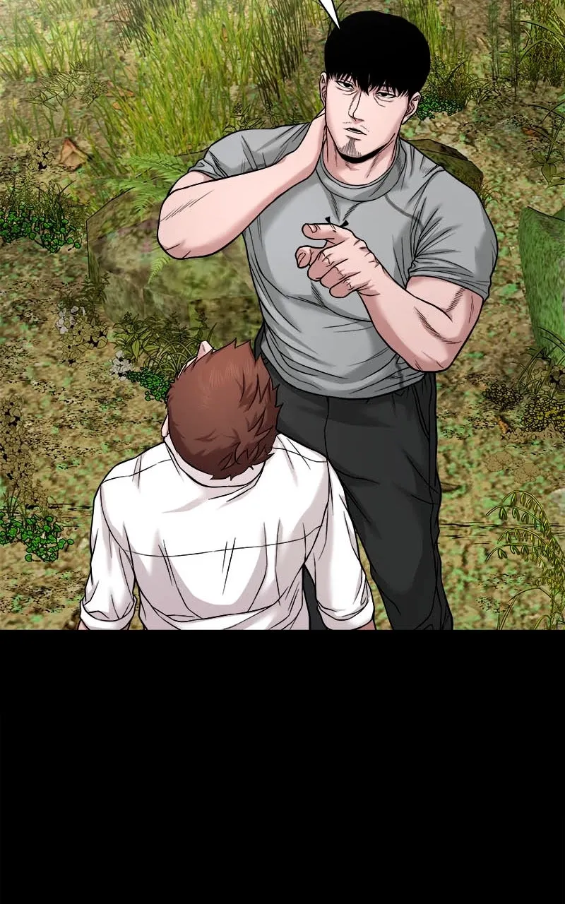 The Gwichon Village Mystery Chapter 35 Page 65