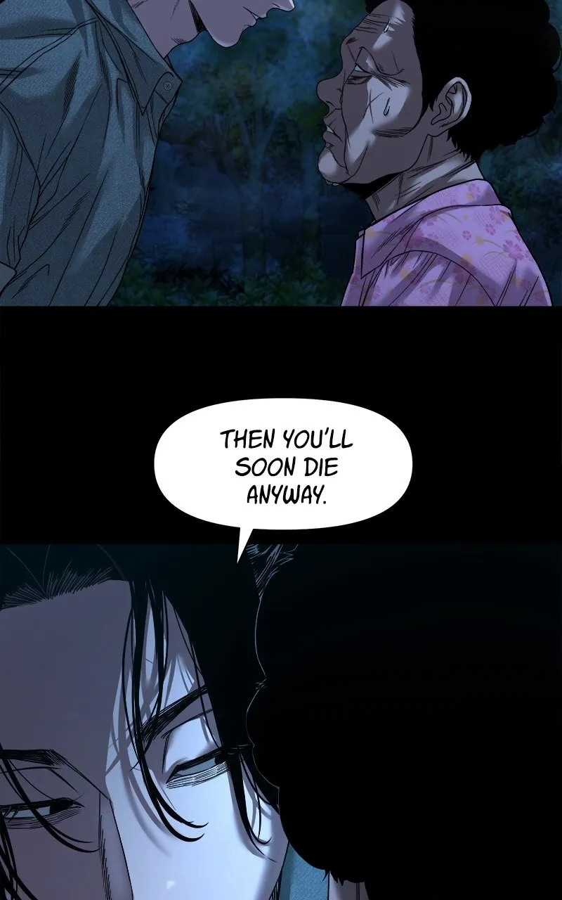 The Gwichon Village Mystery Chapter 39 Page 21
