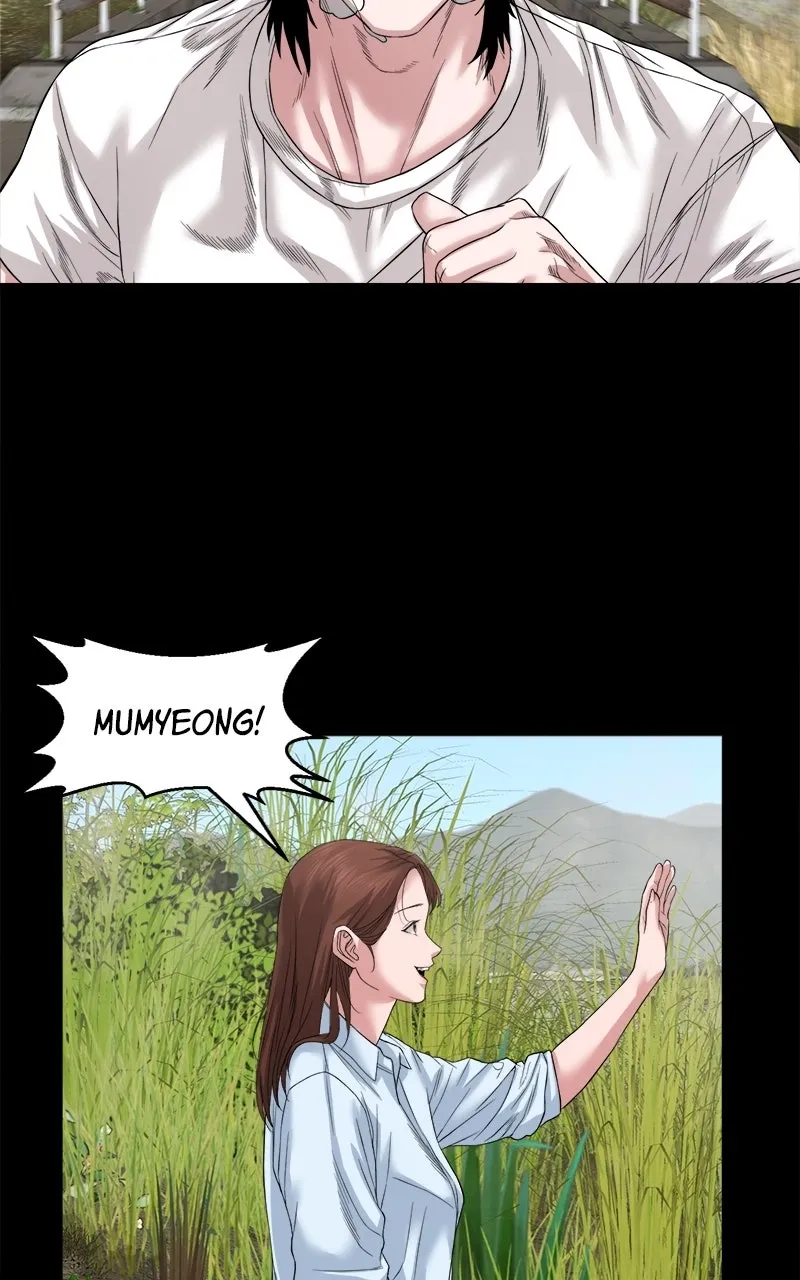 The Gwichon Village Mystery Chapter 39 Page 81